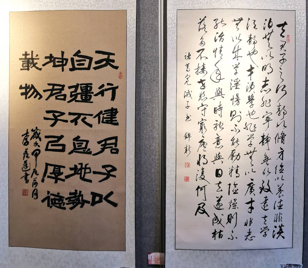 最美夕阳红 映照金秋月∥桂林市2024年重阳节老年书画作品展在市中心书城隆重开幕∥中国桂林都市漓江诗书画社微刊总（第208期）∥书法江湖网展总（第1期）（图48）