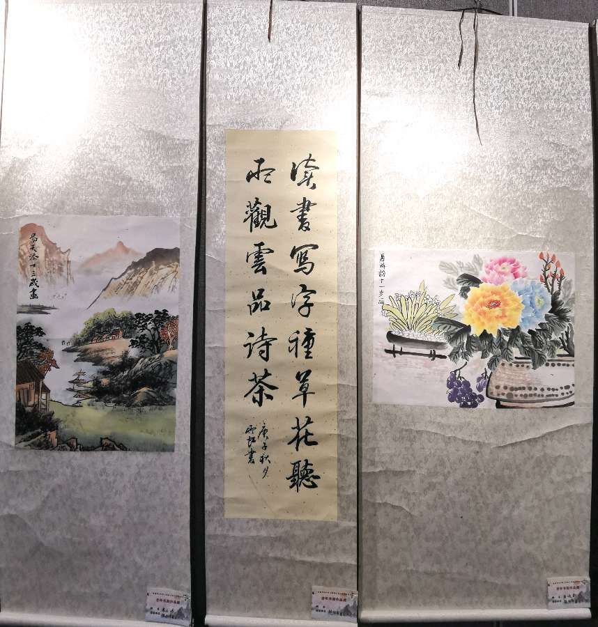 最美夕阳红 映照金秋月∥桂林市2024年重阳节老年书画作品展在市中心书城隆重开幕∥中国桂林都市漓江诗书画社微刊总（第208期）∥书法江湖网展总（第1期）（图54）