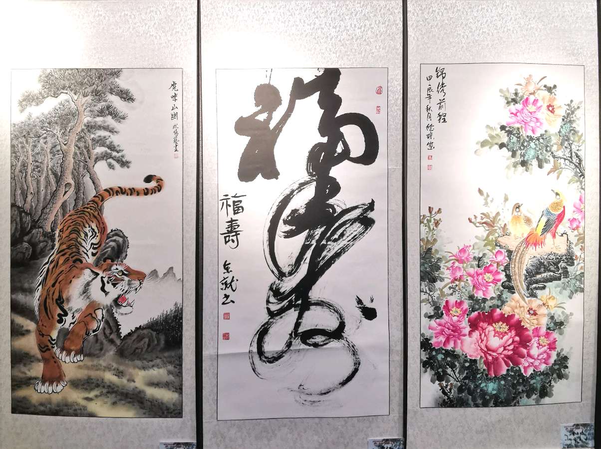 最美夕阳红 映照金秋月∥桂林市2024年重阳节老年书画作品展在市中心书城隆重开幕∥中国桂林都市漓江诗书画社微刊总（第208期）∥书法江湖网展总（第1期）（图56）