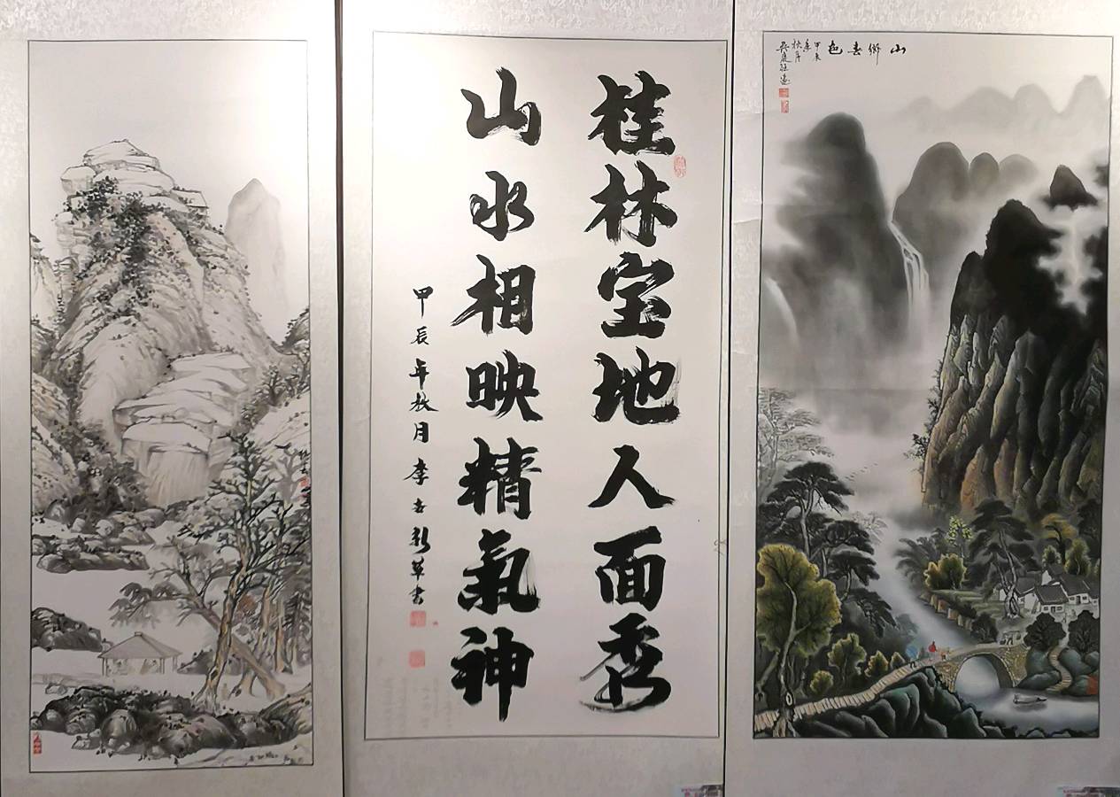 最美夕阳红 映照金秋月∥桂林市2024年重阳节老年书画作品展在市中心书城隆重开幕∥中国桂林都市漓江诗书画社微刊总（第208期）∥书法江湖网展总（第1期）（图66）