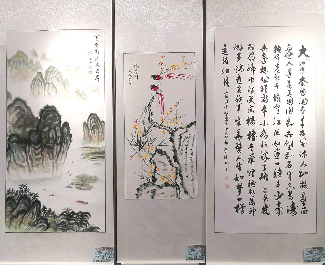最美夕阳红 映照金秋月∥桂林市2024年重阳节老年书画作品展在市中心书城隆重开幕∥中国桂林都市漓江诗书画社微刊总（第208期）∥书法江湖网展总（第1期）（图65）