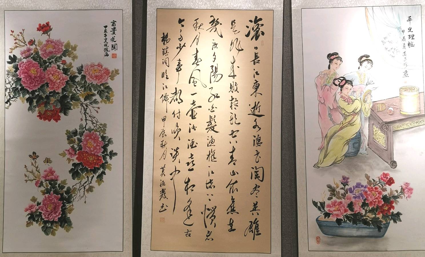 最美夕阳红 映照金秋月∥桂林市2024年重阳节老年书画作品展在市中心书城隆重开幕∥中国桂林都市漓江诗书画社微刊总（第208期）∥书法江湖网展总（第1期）（图75）