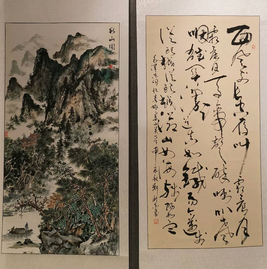 最美夕阳红 映照金秋月∥桂林市2024年重阳节老年书画作品展在市中心书城隆重开幕∥中国桂林都市漓江诗书画社微刊总（第208期）∥书法江湖网展总（第1期）（图87）