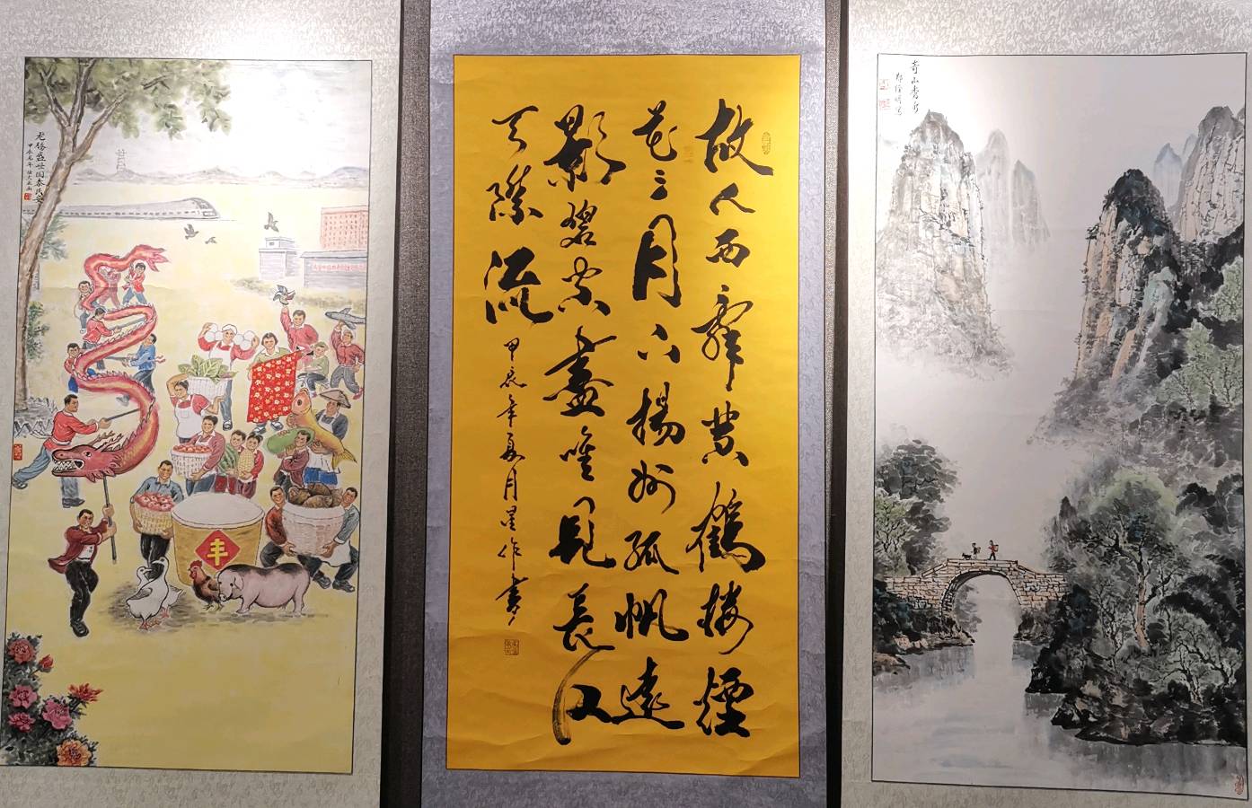 最美夕阳红 映照金秋月∥桂林市2024年重阳节老年书画作品展在市中心书城隆重开幕∥中国桂林都市漓江诗书画社微刊总（第208期）∥书法江湖网展总（第1期）（图98）