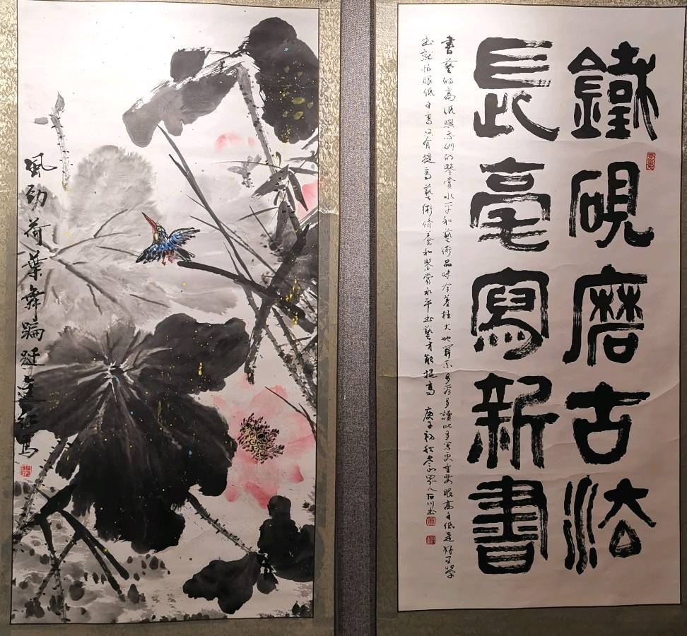 最美夕阳红 映照金秋月∥桂林市2024年重阳节老年书画作品展在市中心书城隆重开幕∥中国桂林都市漓江诗书画社微刊总（第208期）∥书法江湖网展总（第1期）（图107）