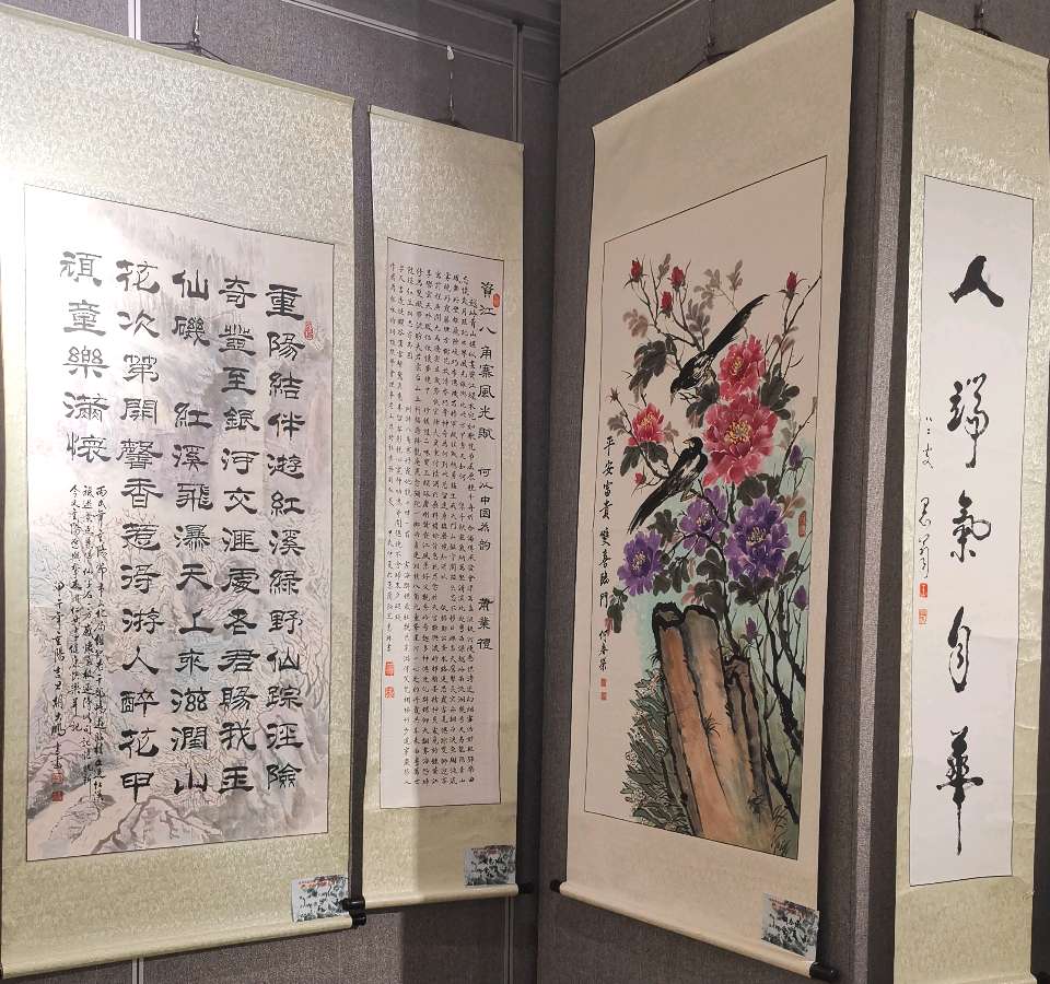 最美夕阳红 映照金秋月∥桂林市2024年重阳节老年书画作品展在市中心书城隆重开幕∥中国桂林都市漓江诗书画社微刊总（第208期）∥书法江湖网展总（第1期）（图114）