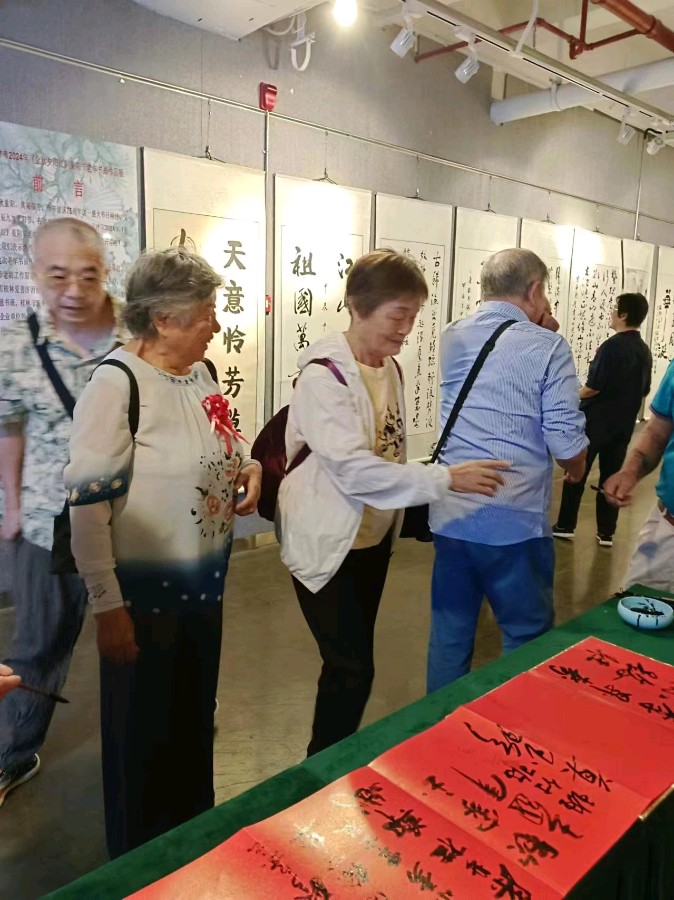 最美夕阳红 映照金秋月∥桂林市2024年重阳节老年书画作品展在市中心书城隆重开幕∥中国桂林都市漓江诗书画社微刊总（第208期）∥书法江湖网展总（第1期）（图123）