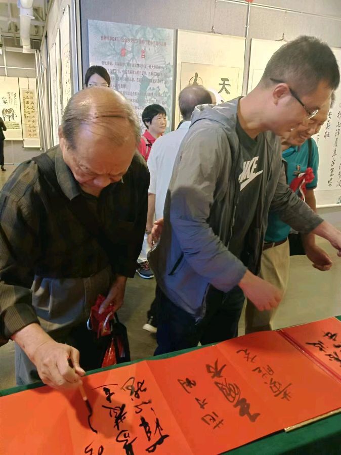最美夕阳红 映照金秋月∥桂林市2024年重阳节老年书画作品展在市中心书城隆重开幕∥中国桂林都市漓江诗书画社微刊总（第208期）∥书法江湖网展总（第1期）（图124）