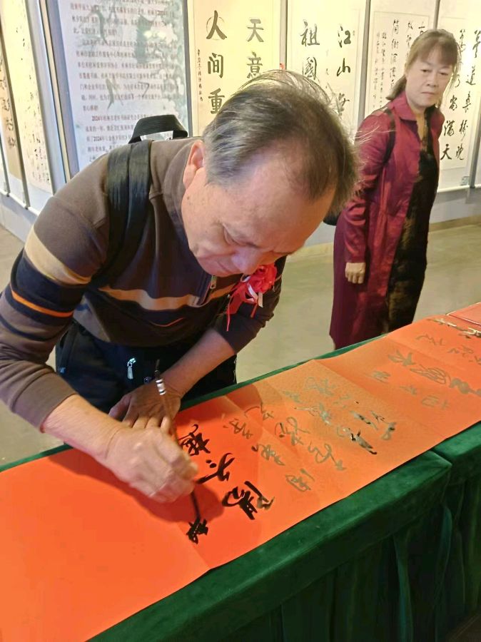 最美夕阳红 映照金秋月∥桂林市2024年重阳节老年书画作品展在市中心书城隆重开幕∥中国桂林都市漓江诗书画社微刊总（第208期）∥书法江湖网展总（第1期）（图126）