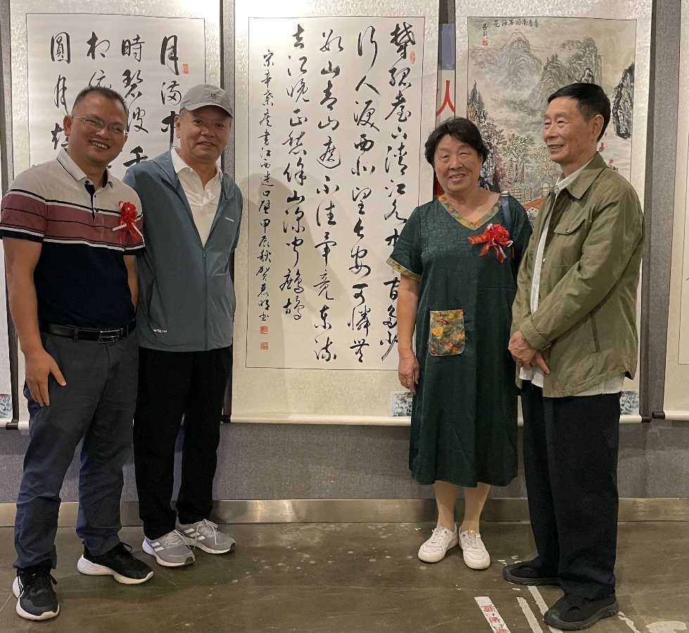 最美夕阳红 映照金秋月∥桂林市2024年重阳节老年书画作品展在市中心书城隆重开幕∥中国桂林都市漓江诗书画社微刊总（第208期）∥书法江湖网展总（第1期）（图129）