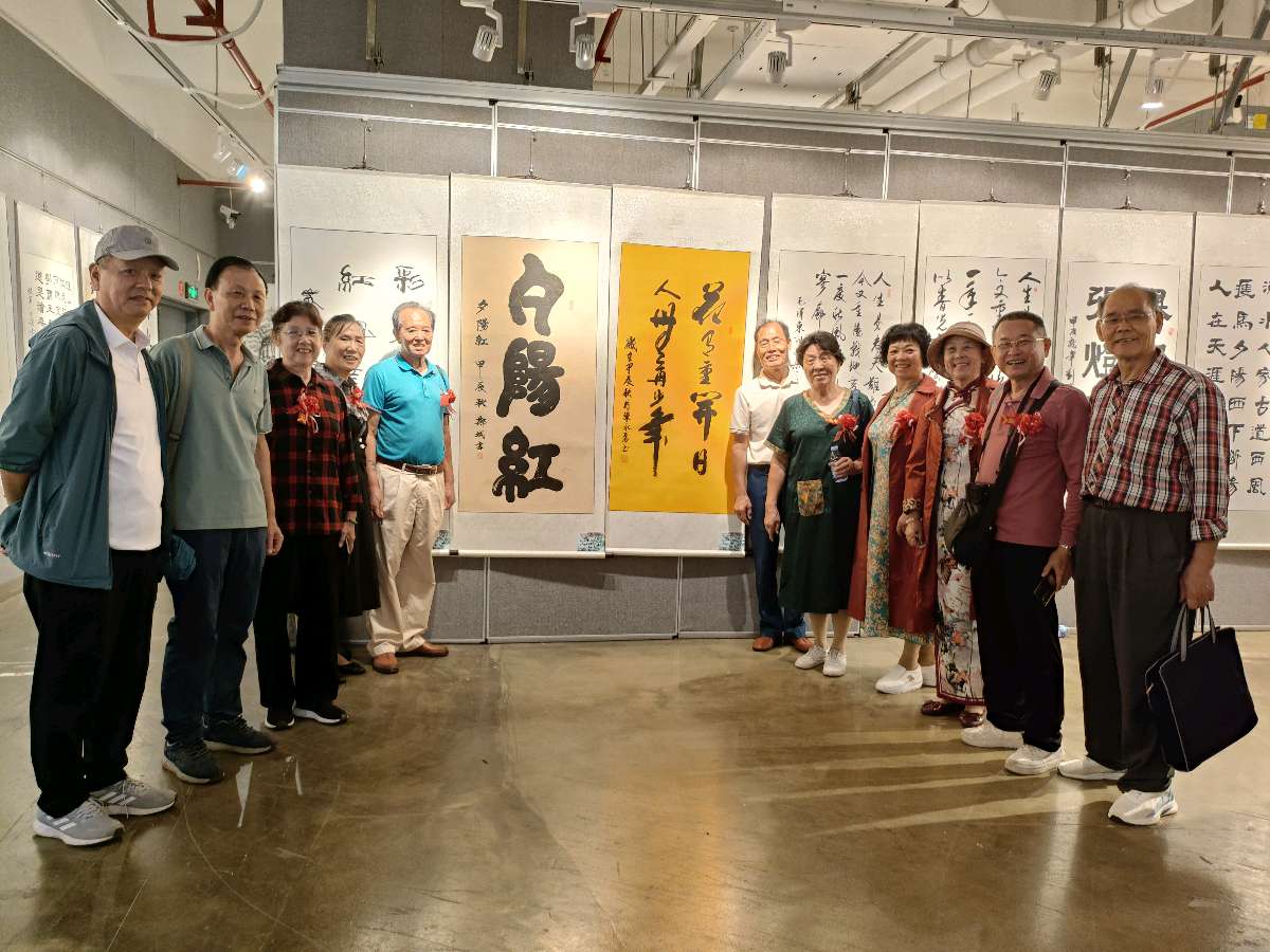 最美夕阳红 映照金秋月∥桂林市2024年重阳节老年书画作品展在市中心书城隆重开幕∥中国桂林都市漓江诗书画社微刊总（第208期）∥书法江湖网展总（第1期）（图132）