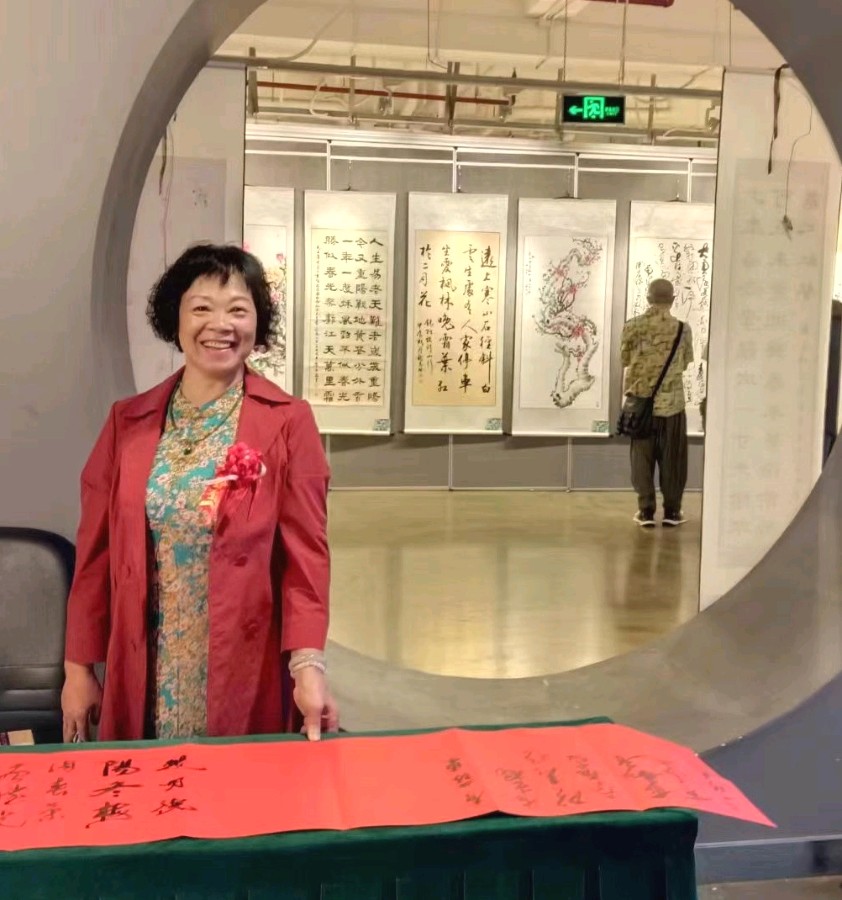 最美夕阳红 映照金秋月∥桂林市2024年重阳节老年书画作品展在市中心书城隆重开幕∥中国桂林都市漓江诗书画社微刊总（第208期）∥书法江湖网展总（第1期）（图136）
