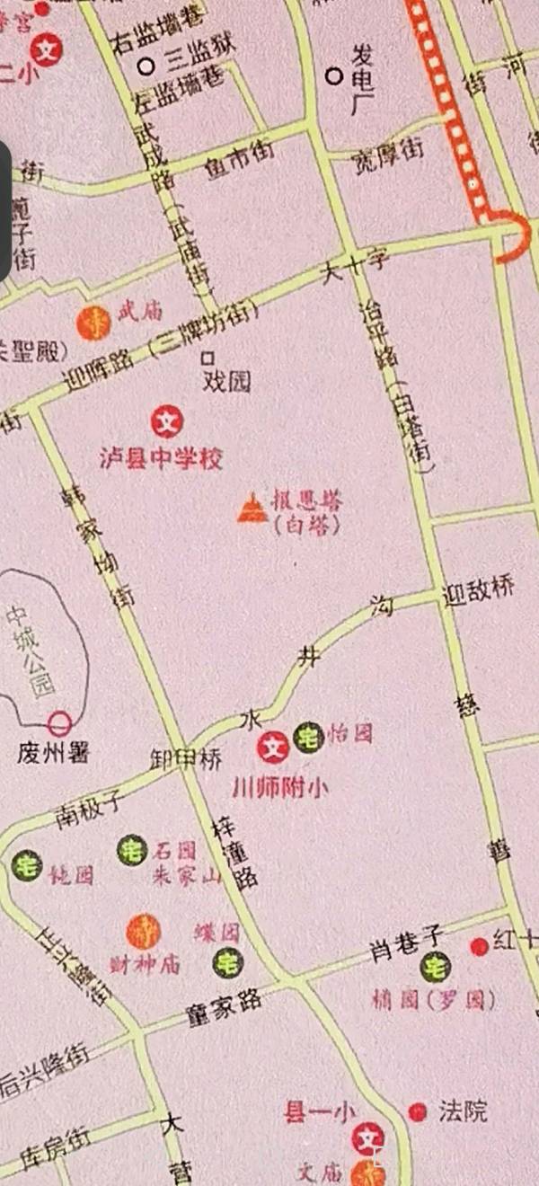 泸州白塔商圈的前世今生(图3)