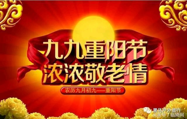 《刘文波诗词创作古诗七律》作者:刘文波 [中国现代诗歌文化传媒]（图7）