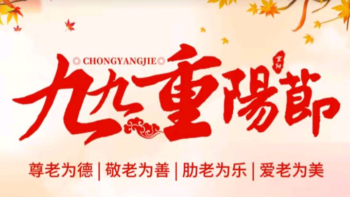 《现代诗人郭小林现代古诗赏析》作者:郭小林 [中国现代诗歌文化传媒]（图6）