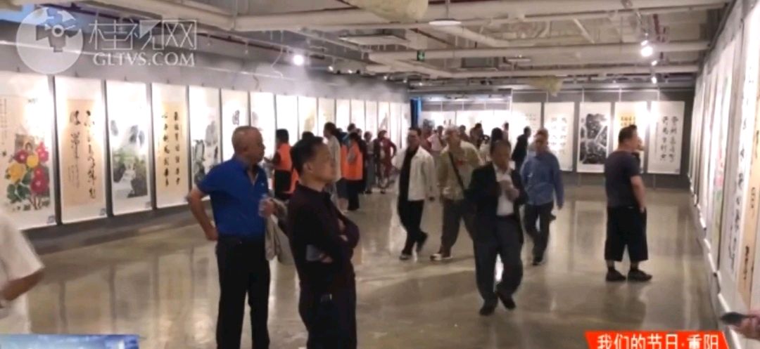 最美夕阳红 映照金秋月∥桂林市2024年重阳节老年书画作品展在市中心书城隆重开幕∥中国桂林都市漓江诗书画社微刊总（第208期）∥书法江湖网展总（第1期）（图120）