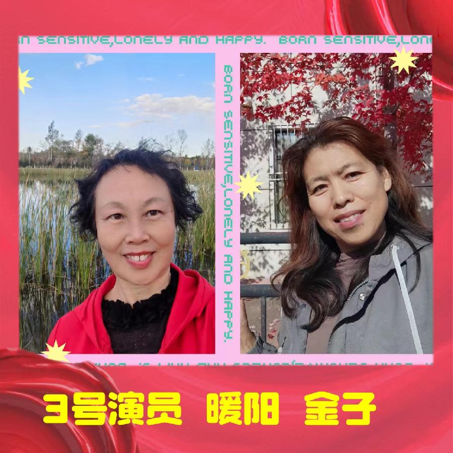 “诵红色经典、庆祖国华诞”线上诗会 编辑：小鱼儿 箫笳 【秦岛韵声】（第1206期）（图12）