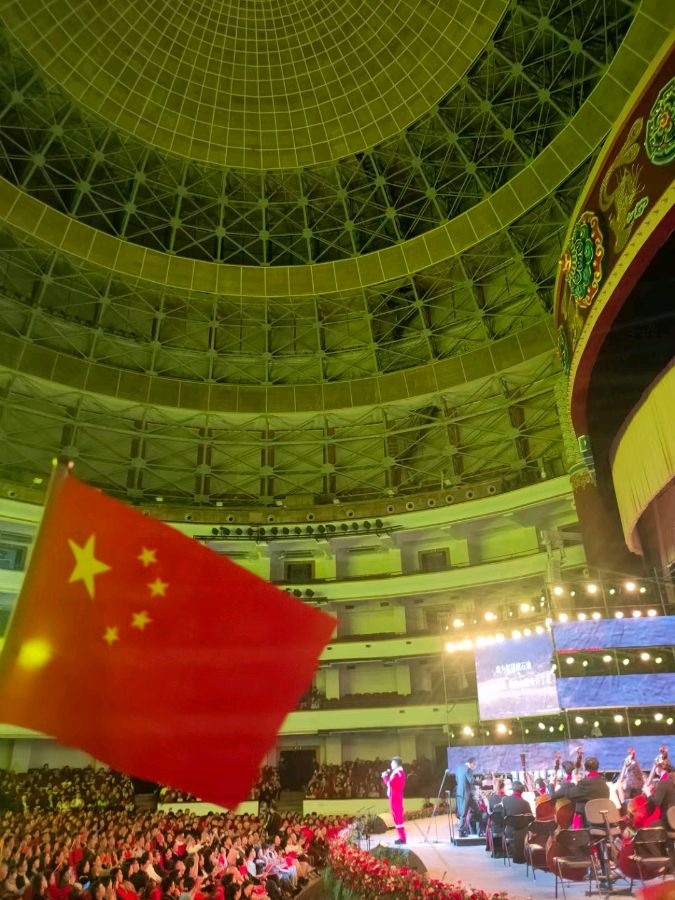 雷雷：日出东方 盛世扬帆（图4）