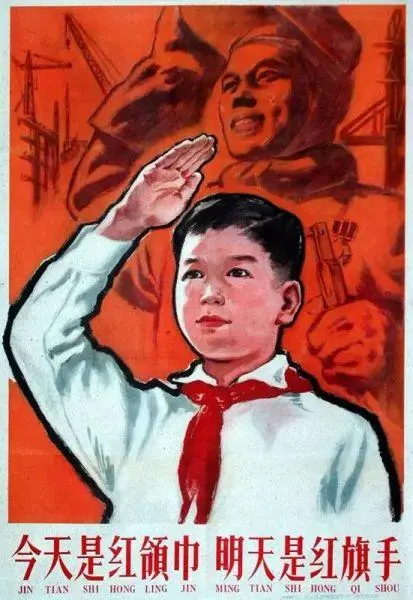 【当年，老鹰和期望现代诗歌】作者·东升和胡凡兴（浙江·河南）【红色文化传媒】主编·润牙子（图3）