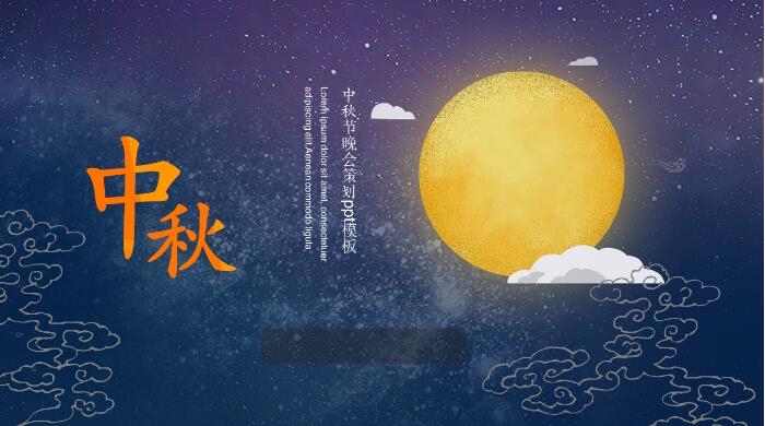 东渡诗社:十月刊(总期第五十三期)2024年|海外头条(图12)