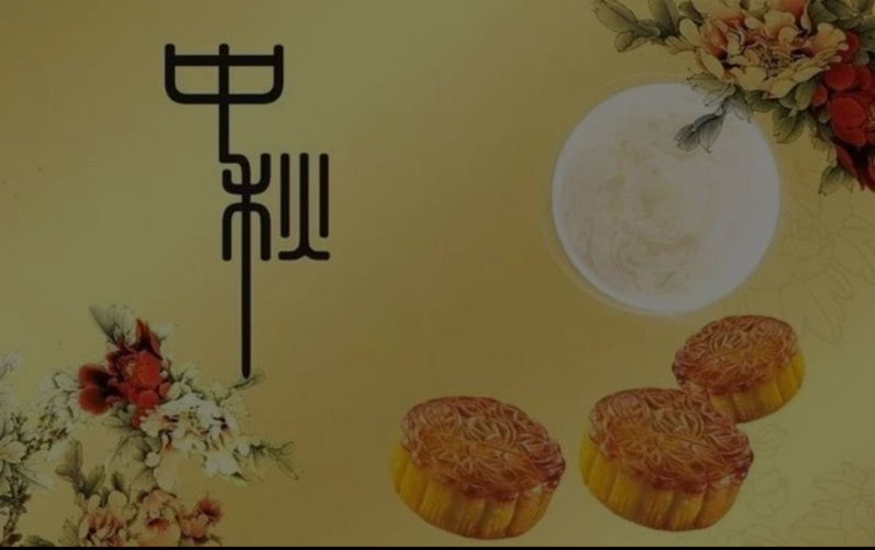 东渡诗社:十月刊(总期第五十三期)2024年|海外头条(图21)
