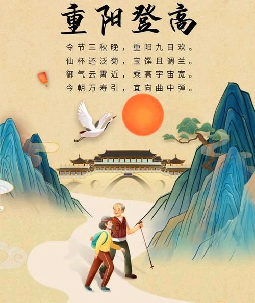 【散曲·词牌·七律组合精选】由【红色文化传媒】润牙子编辑（图7）