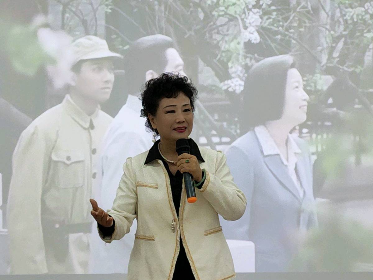 相聚平安 快乐重阳 ‖ 诗歌朗诵会（图20）