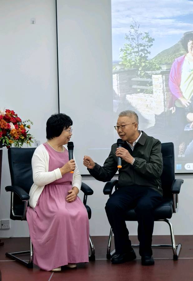 相聚平安 快乐重阳 ‖ 诗歌朗诵会（图23）