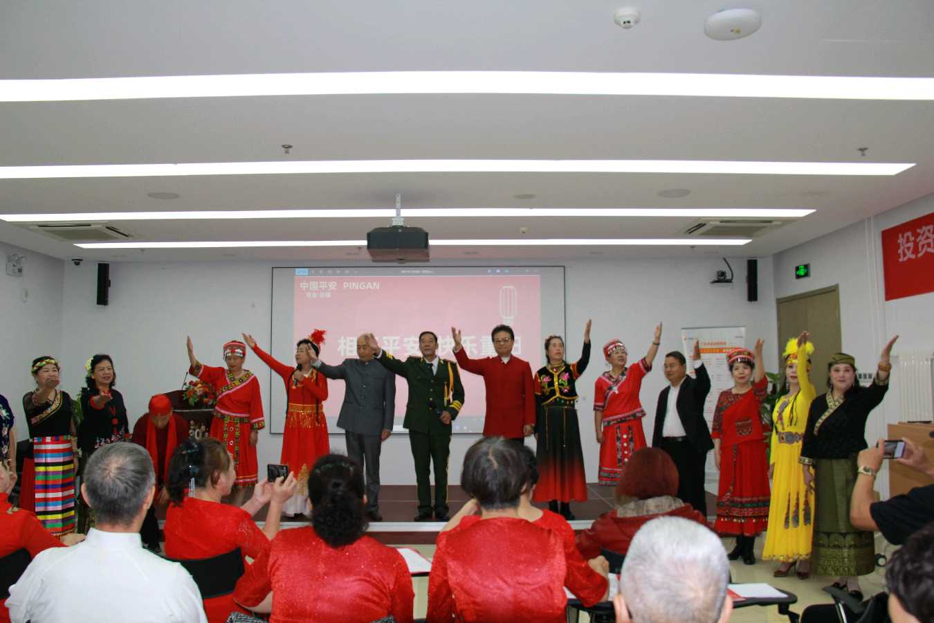 相聚平安 快乐重阳 ‖ 诗歌朗诵会（图31）