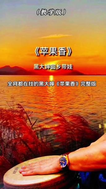 【诗词五首】作者·邓恩平（大连）主编·润牙子（图5）