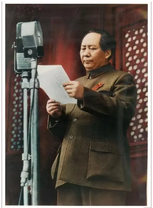 【毛主席颂】作者·胡彦（武汉）主编·润牙子001期（图5）
