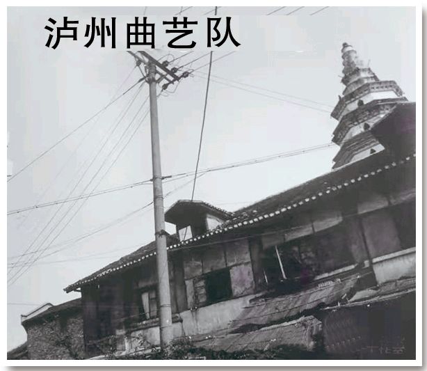 商场四街:泸州白塔商圈的前世今生(下篇)(图8)
