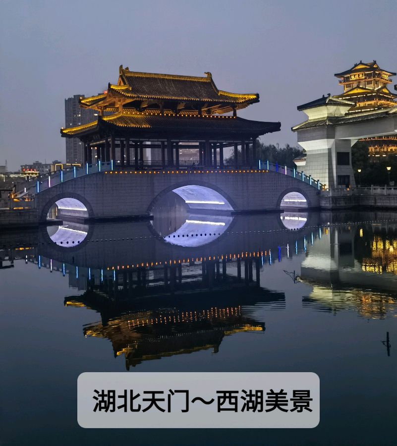 蒋三德不忘初心 情系故乡（图5）