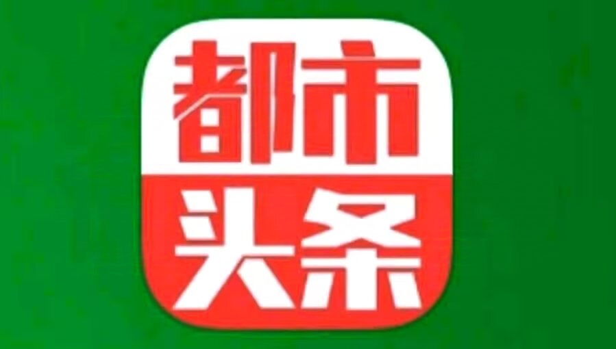 【新诗】赵春和:爱这世间的一切吧！/中华诗艺社黑龙江分社推荐