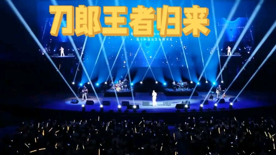 【文学天地】鲁坡//王者归来引领潮流（图4）