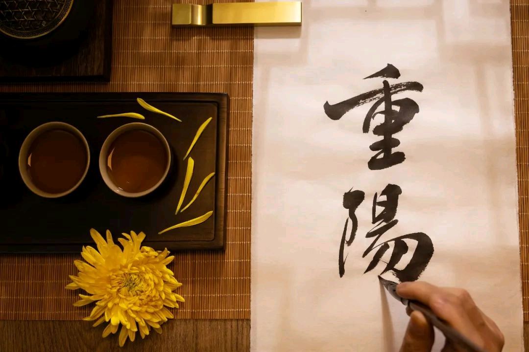 国风吉林社诗人刘祥友（贵阳）2024年格律诗词专辑【十三】—北京头条（图11）