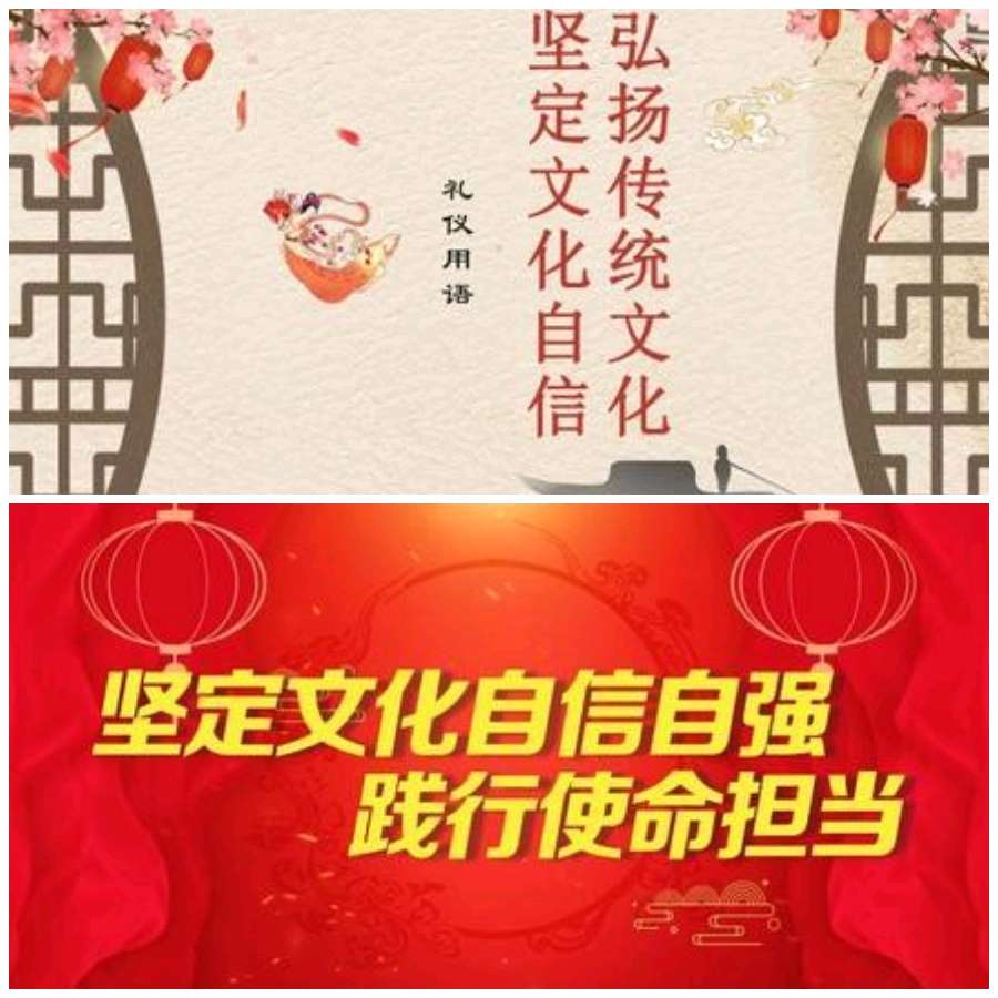 【文学天地】鲁坡//王者归来引领潮流（图11）
