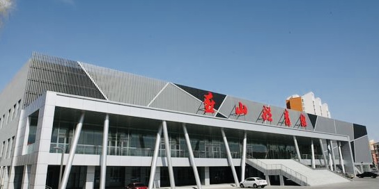 【英国文学】精品朗诵《燕山如歌》作者｜艾生、朗诵｜薇薇（图5）