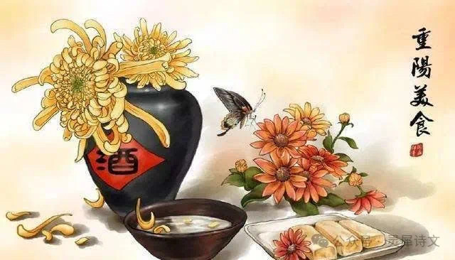 灵犀诗文乐园联诗.2024重阳节（图2）