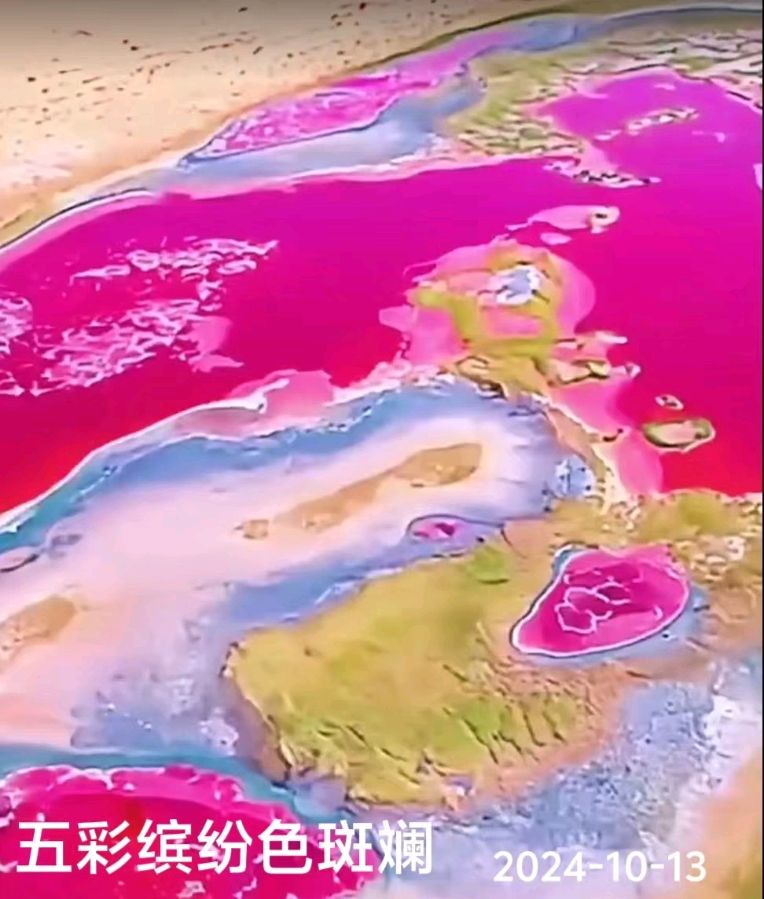 游乌兰湖、天鹅湖和骆驼湖～诗||李耀文（图11）