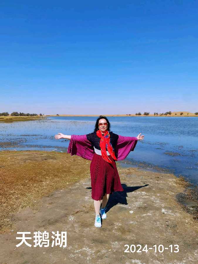 游乌兰湖、天鹅湖和骆驼湖～诗||李耀文（图26）
