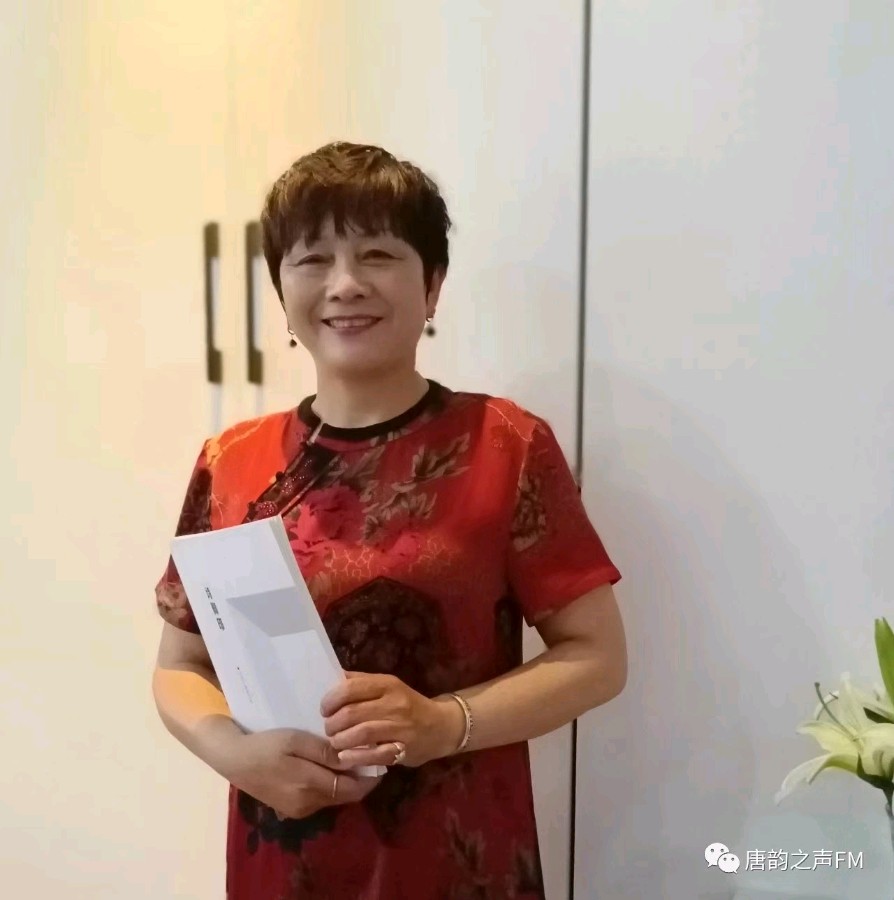 聆听 ‖杨瑞红朗诵《秋意江南》作者/王大生（图3）