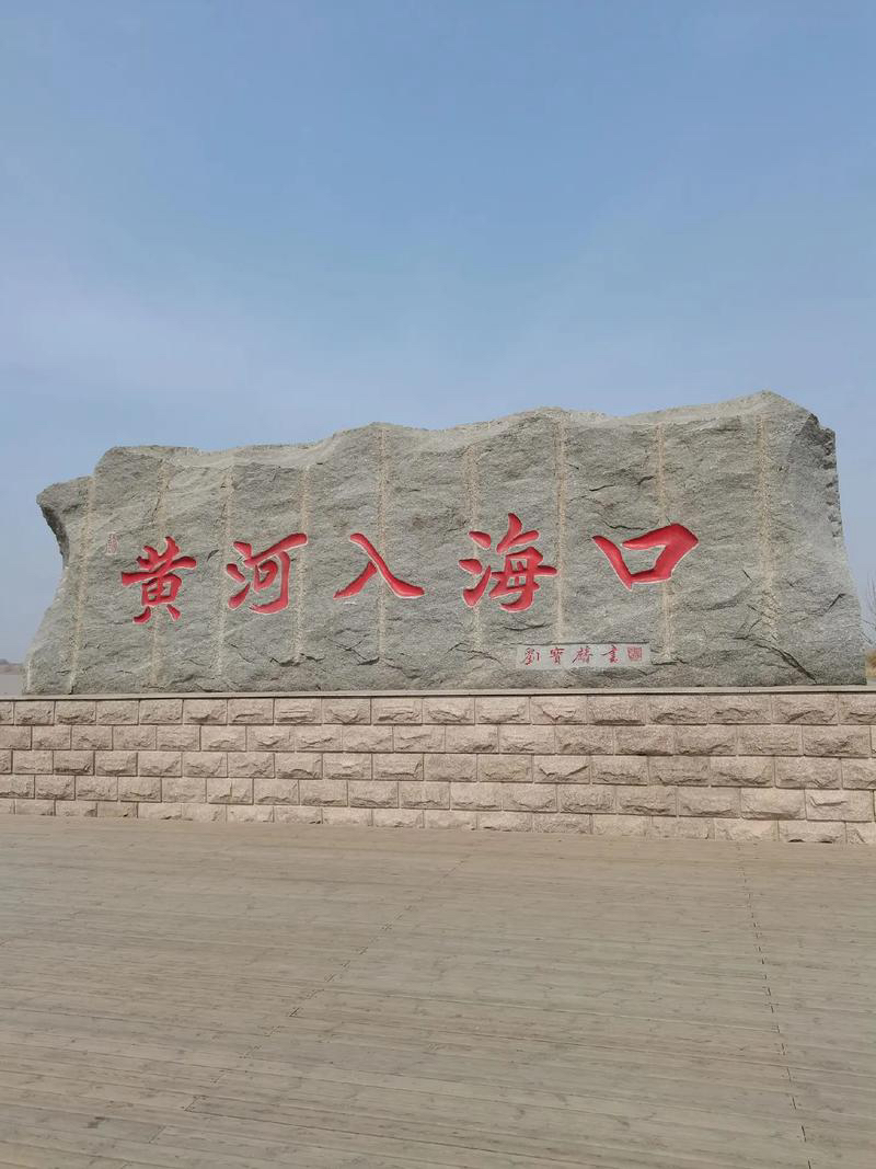 ⻩河的体温和体香 ：作者||朝晖-朗诵||刘天雪｜海外头条（图5）