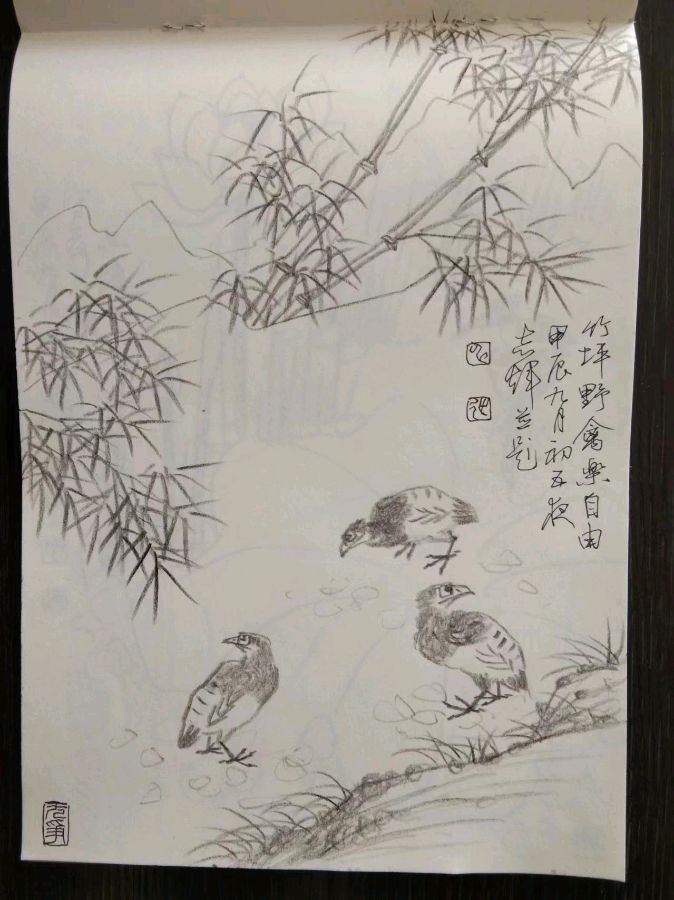 【都市头条向幸福出发编辑部】第12645期 申志辉先生作品135（图8）