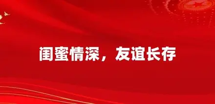 陕西郭利侠，郭晓风《我的邻家女孩》（图3）
