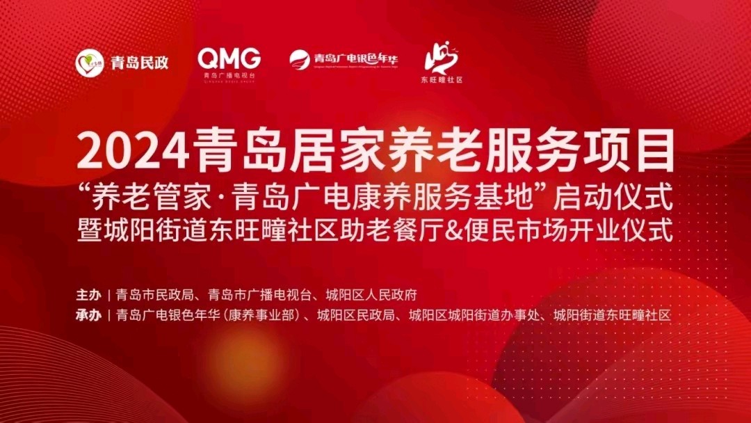 《王宗先现代古诗词牌新作》作者:海风 [中国现代诗歌文化传媒]（图11）