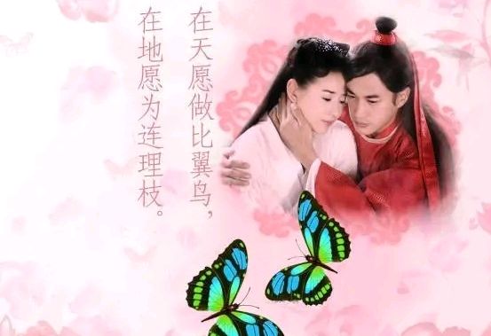 农村大龄男女青年的婚恋难题之探讨～文||文辉（江西）（图13）