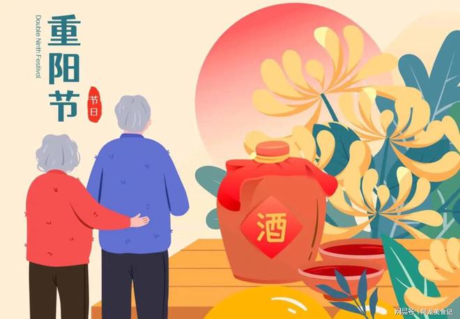 【神州源流诗苑】第1248期近体诗周刊(图3)