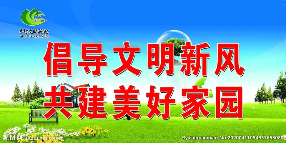 【诗词十首】·主编·润牙子