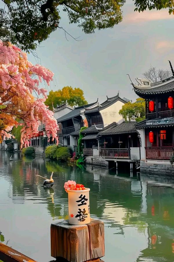 【诗词十首】·主编·润牙子（图7）